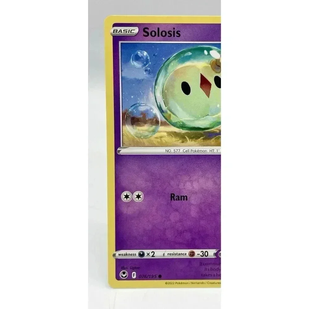 Solosis 076/195 SWSH: Silver Tempest Non-Holo Pokémon TCG Mint‎ Unplayed